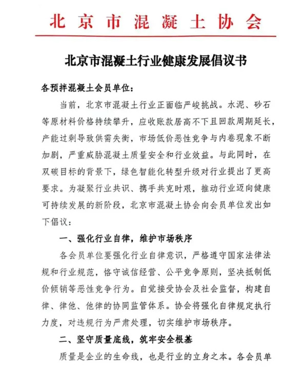 640_wx_fmt=png&from=appmsg&tp=webp&wxfrom=5&wx_lazy=1&wx_co=1 (9)