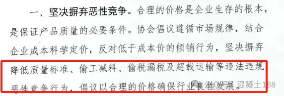 640_wx_fmt=png&from=appmsg&wxfrom=5&wx_lazy=1&wx_co=1&tp=webp