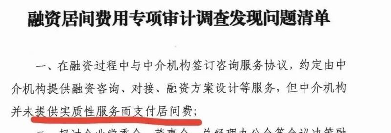 640_wx_fmt=png&from=appmsg&tp=webp&wxfrom=5&wx_lazy=1