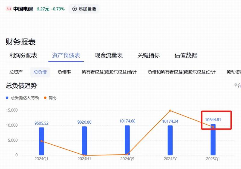 640_wx_fmt=png&from=appmsg&tp=webp&wxfrom=5&wx_lazy=1 (1)